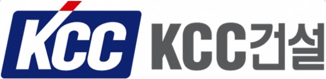 KCC건설이 스위첸(SWITZEN) 입주민의 다양한 주거 서비스를 통합한 플랫폼 ‘스윗온(SWITON)’을 공개했다. 생활 편의 서비스부터 스마트홈 제어까지 하나의 플랫폼에서 이용할 수 있도록 한 것이 특징이다. KCC건설 CI. 사진=KCC건설