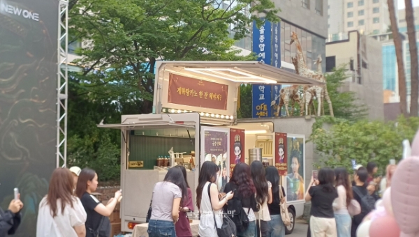 절대 먹어선 안되는 계화탕과 달리 계화탕카노는 안전했다. 사진=이원용 기자