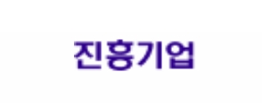 진흥기업 CI. 사진=진흥기업