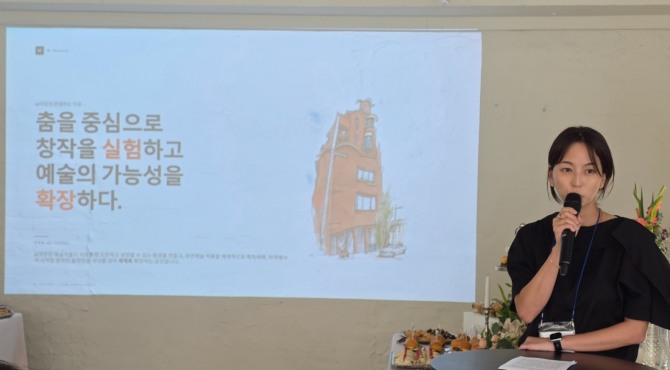 이지연 M극장예술감독 M극장의 미래 전망(2026～2028)