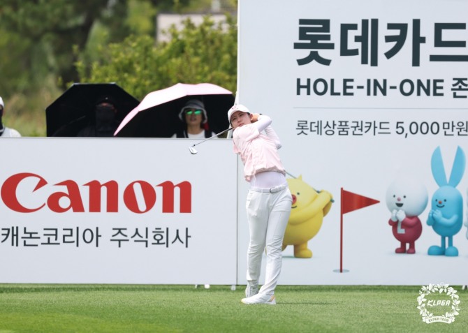 황유민. 사진=KLPGA 박준석 포토