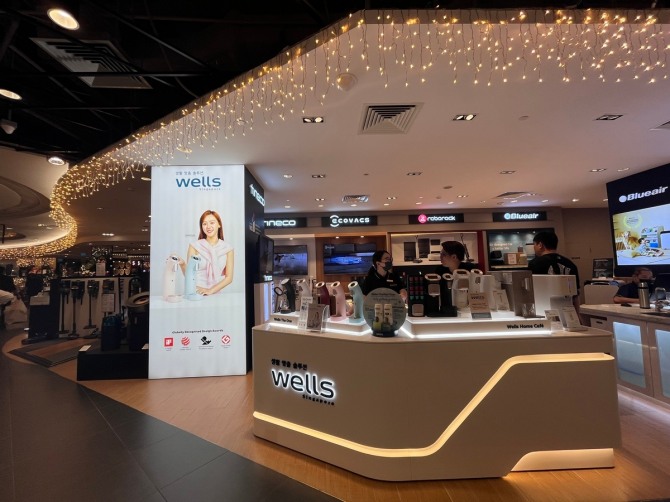교원 웰스(Wells), 싱가포르 쇼룸 이미지. 사진=교원 웰스