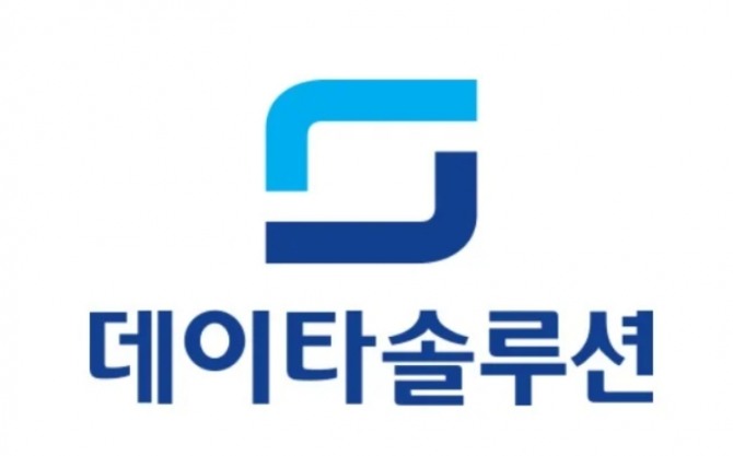 데이타솔루션 CI. 사진=데이타솔루션