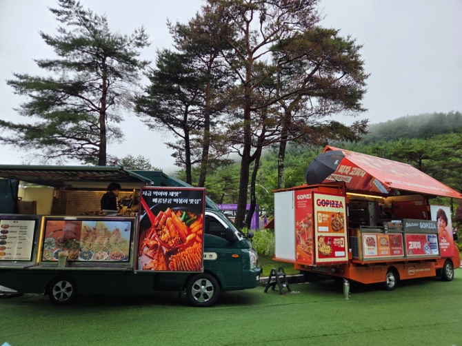 푸드트럭. 사진=글로벌이코노믹