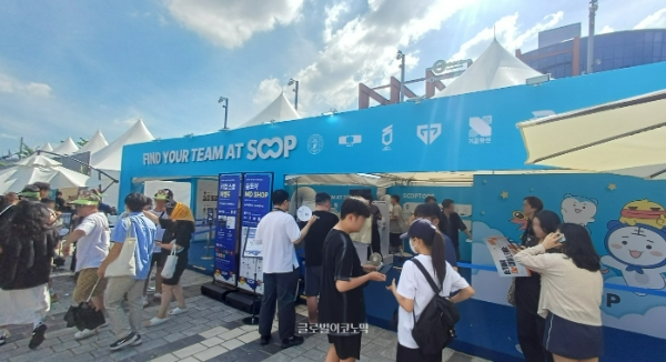 LOL 챔피언스 코리아(LCK) 미디어 파트너인 숲(SOOP)도 부스를 마련했다. 사진=이원용 기자