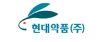현대약품 CI. 사진=현대약품