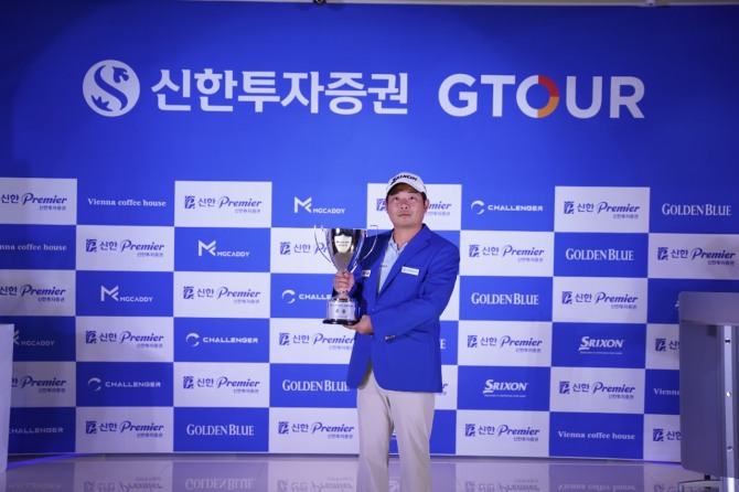 골프존 신한투자증권 G투어 첫 우승한 박래성. 사진글로벌이코노믹