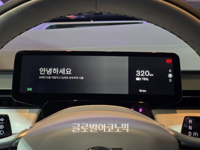 볼보 'ES90'. 사진=최태인 기자