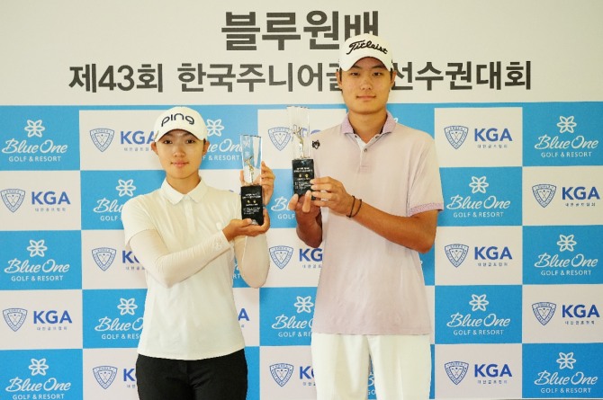 우승한 문아린과 김혁준(우측). 사진=KGA