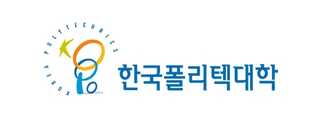 한국폴리텍대학 학교법인과 인천캠퍼스가 국제표준 안전보건경영시스템인 ‘ISO 45001’ 인증을 획득했다. 이미지=폴리텍대학
