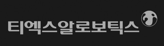 티엑스알로보틱스 CI. 사진=티엑스알로보틱스