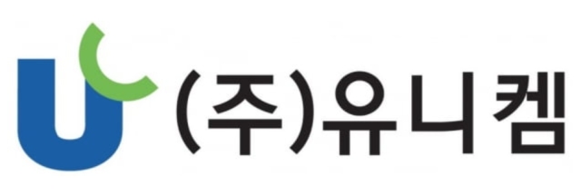 유니켐 CI. 사진=유니켐
