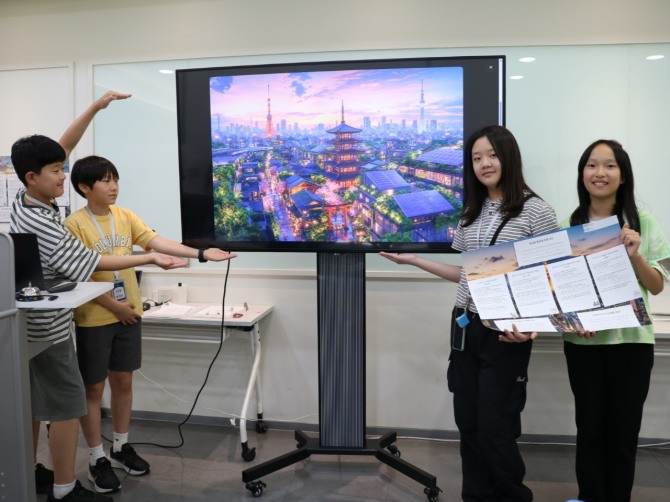 코오롱, 초등생과 ‘에코 롱롱 플러스 캠프’…AI로 기후위기 해법 모색