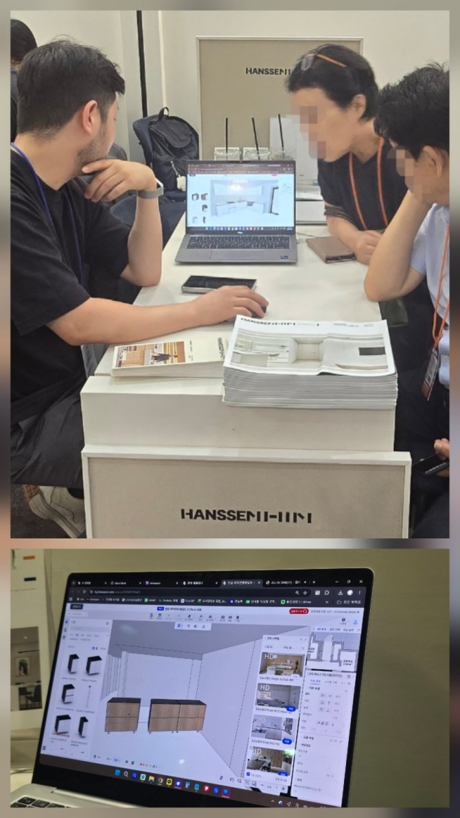 상담 중인 고객들(위)과 ‘홈플래너’ 시연 모습. 사진=문용균 기자