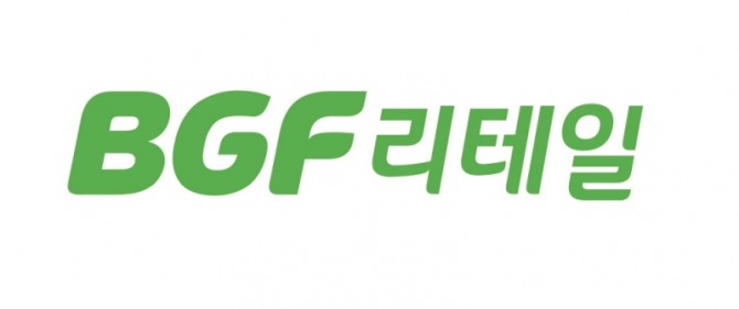 BGF리테일 CI. 사진=BGF리테일