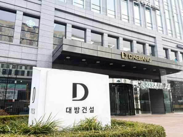대방건설 마곡 본사 사옥. 사진=대방건설