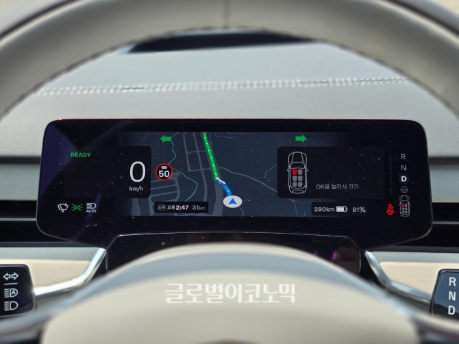 볼보 'EX90 트윈모터 퍼포먼스 울트라'. 사진=최태인 기자