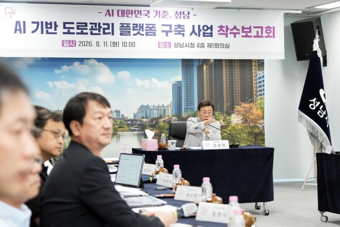 성남시, 노선버스에 포트홀 탐지 AI 탑재…스마트 도로관리 본격화