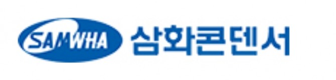 삼화콘덴서 CI. 사진=삼화콘덴서
