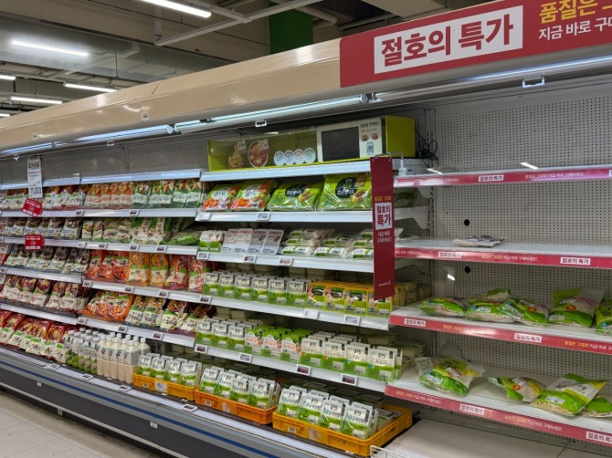 홈플러스 합정점. 사진=황효주 기자