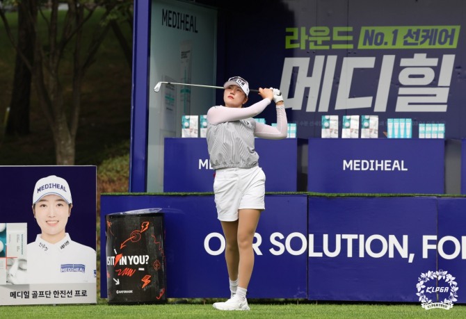 김민선7. 사진=KLPGA 박준석 포토