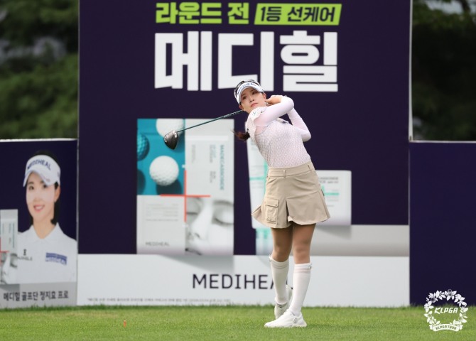 안지현. 사진=KLPGA 박준석 포토