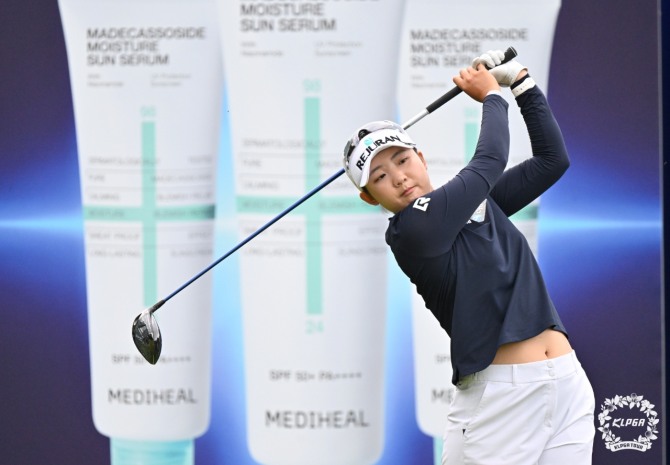 황유니. 사진=KLPGA 박준석 포토