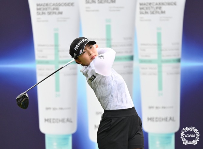 이다연. 사진=KLPGA 박준석 포토