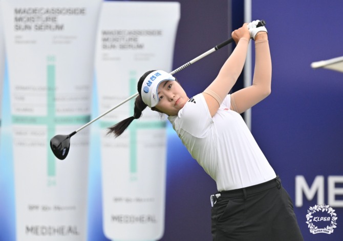 서교림. 사진=KLPGA 박준석 포토