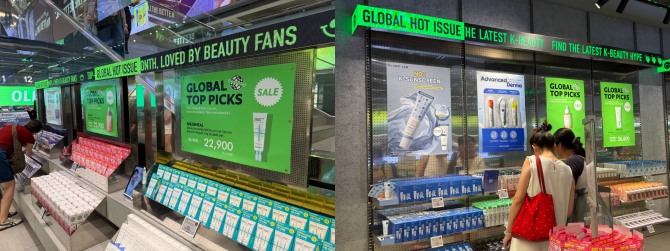 서울 중구 올리브영 명동 타운점에 마련된 ‘GLOBAL HOT ISSUE-BEAUTY’와 ‘GLOBAL TOP PICKS’ 코너에 K뷰티 인기 제품이 진열돼 있다. 사진=황효주 기자