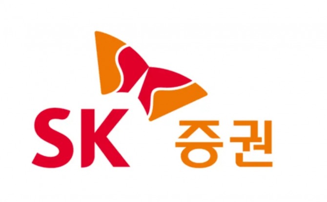 SK증권 CI. 사진=SK증권