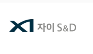 자이에스앤디 CI. 사진=자이에스앤디