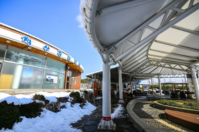 척산온천은 산행에 지친 몸과 마음을 한꺼번에 씻어낼 수 있다. 사진=속초시