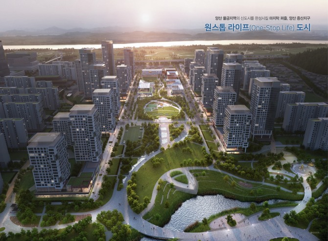 양산시 물금읍 증산리 일원에 7069가구 규모로 조성될 증산지구 도시개발사업 조감도. 사진=양산시