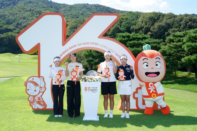 이예원, 방신실, 김민솔, 김우정(왼쪽부터). 사진=강병구 기자