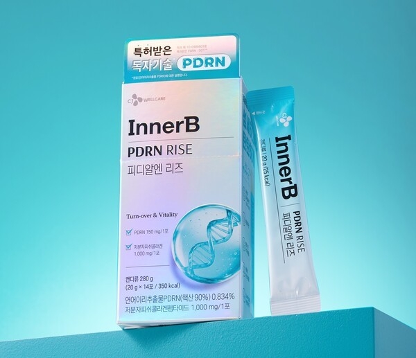 이너비 피디알엔 리즈. 사진=CJ웰케어