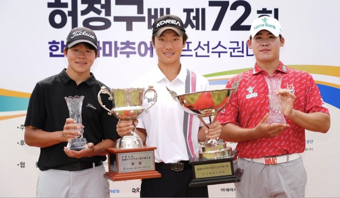 안성현, 손제이, 박준영(왼쪽부터). 사진=KGA