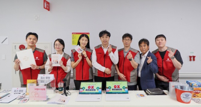 지난달 롯데의료재단 직원들이 '2026 보바스 임직원 정기후원자 모집 캠페인'을 운영한 후 기념촬영을 하고 있다. 사진=롯데의료재단 