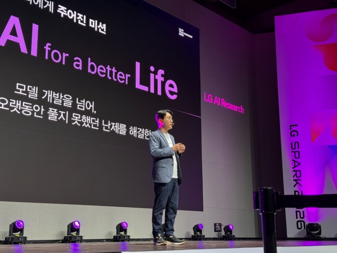 체급 대신 실전…LG, 전 계열사 아우른 '산업특화 AI' 선보인다