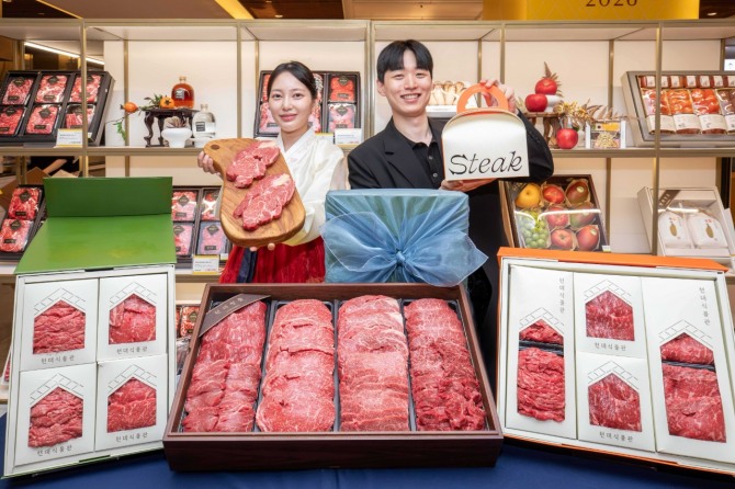 현대백화점이 이번 추석에 선보인 ‘프리미엄 한우 선물세트’. 사진=현대백화점