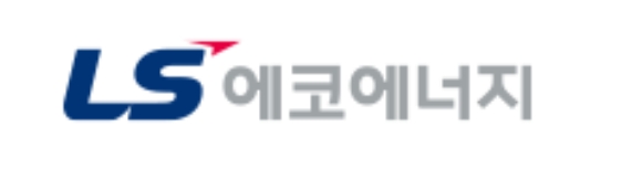 LS에코에너지 CI. 사진=LS에코에너지