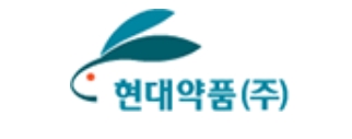 현대약품 CI. 사진=현대약품