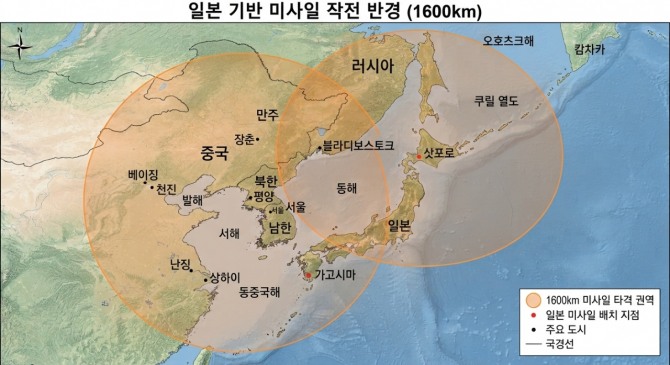 일본 가고시마와 홋카이도 기반 사거리 1600km 미사일 작전 반경. 사진 =구글 제미아니 나노 이미지 