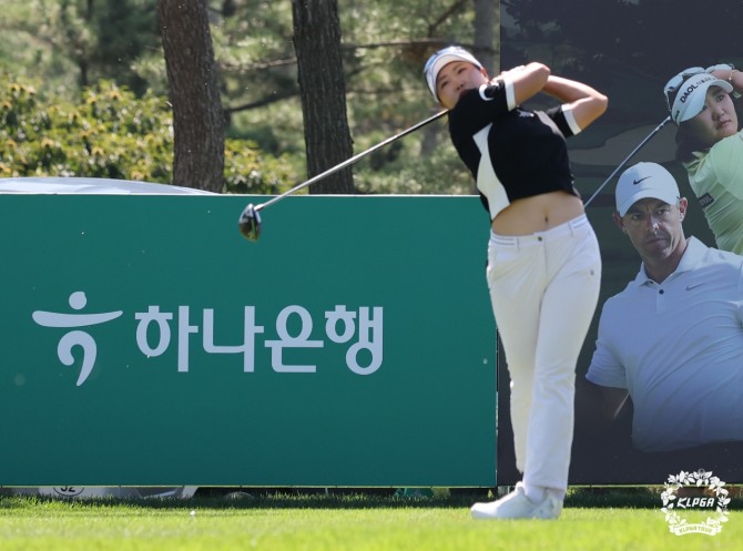 홍진영2. 사진=KLPGA 박준석 포토