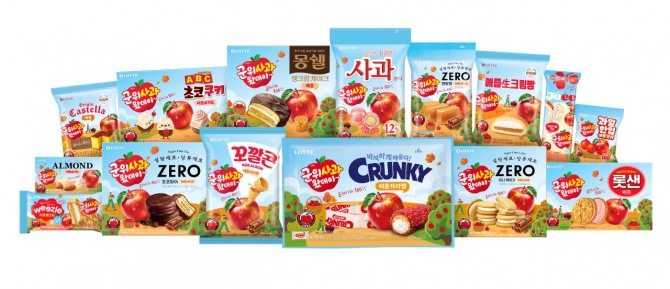 롯데웰푸드 군위 사과 시리즈 15종  사진=롯데웰푸드