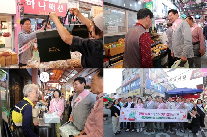 이상일 용인특례시장이 추석을 앞두고 지난 22일 김량장동 용인중앙시장을 찾아 장을 보며 상인들을 격려하고 있다. 사진=용인특례시