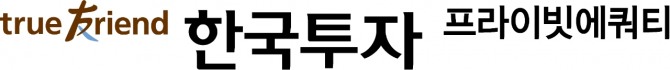 한국투자PE CI. 사진=한국금융지주