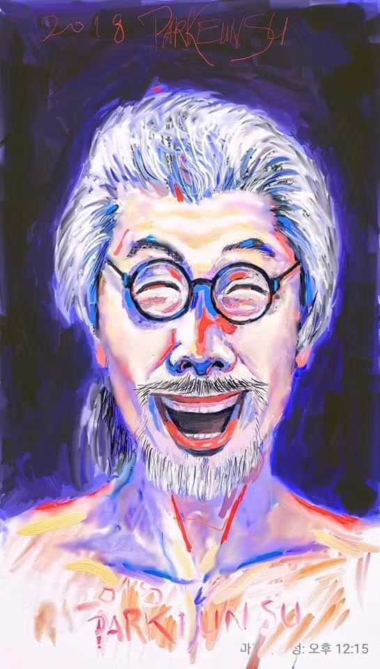 박은수의 자화상