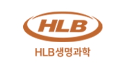 HLB생명과학 CI. 사진=HLB생명과학