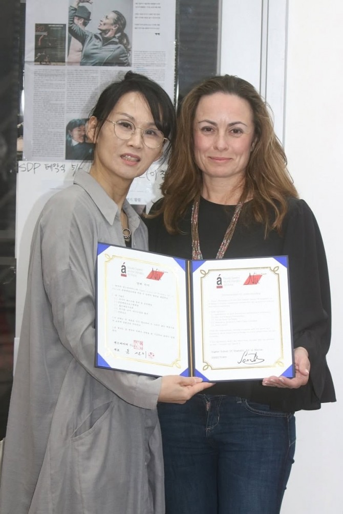 스페인과의 양해각서(안무가 Sonia Murcia Molina와)